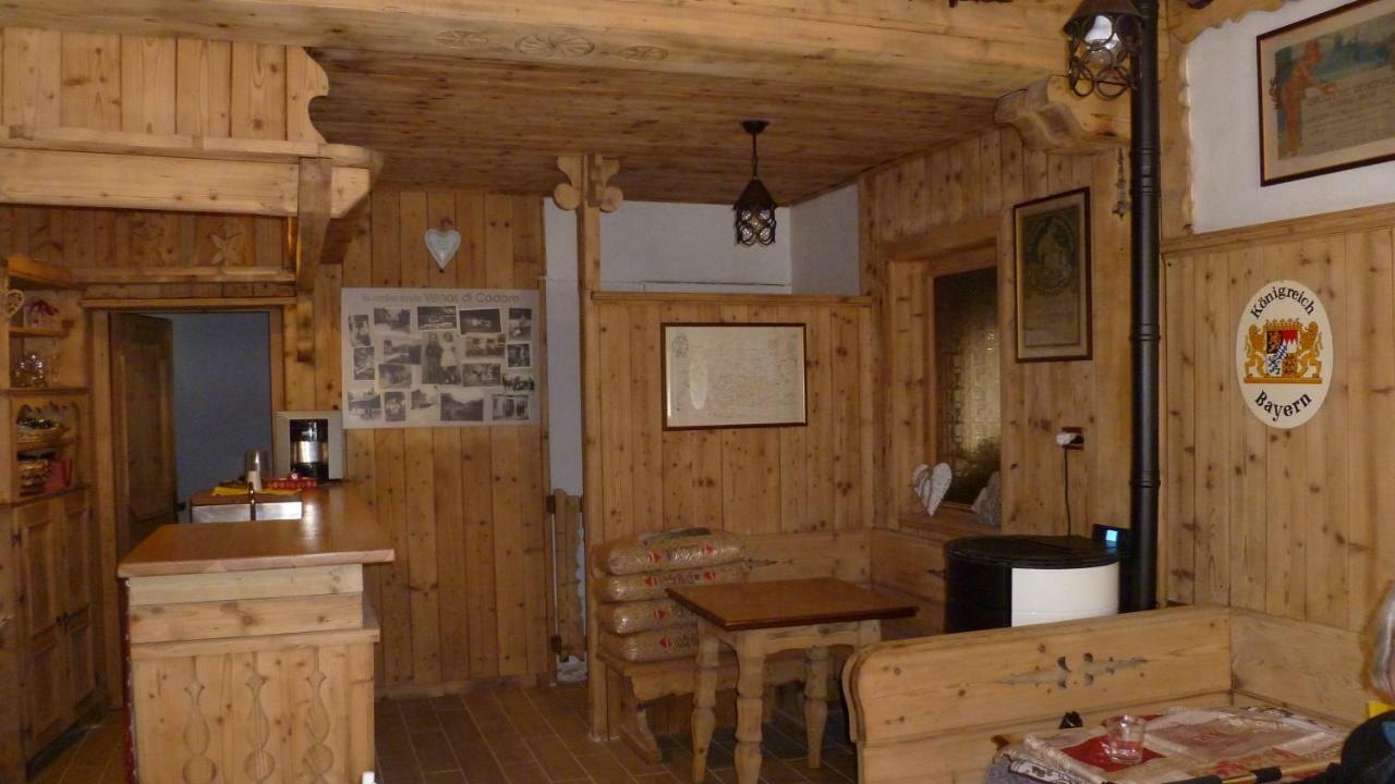 Апартаменты Antica Casa Nella Venas Экстерьер фото